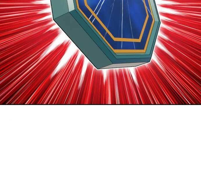 Gậy Gỗ Cấp 99+ - Chương 17.5