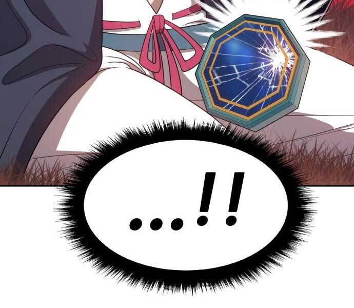 Gậy Gỗ Cấp 99+ - Chương 17.5