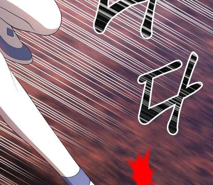 Gậy Gỗ Cấp 99+ - Chương 17.5