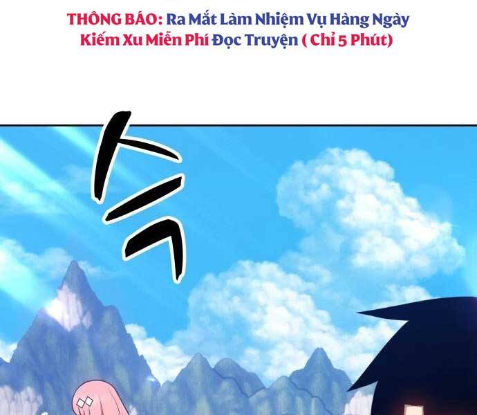 Gậy Gỗ Cấp 99+ - Chương 17.5