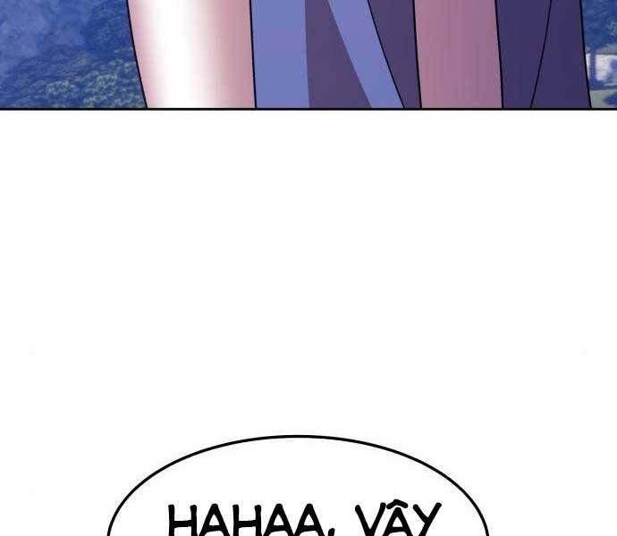 Gậy Gỗ Cấp 99+ - Chương 17.5