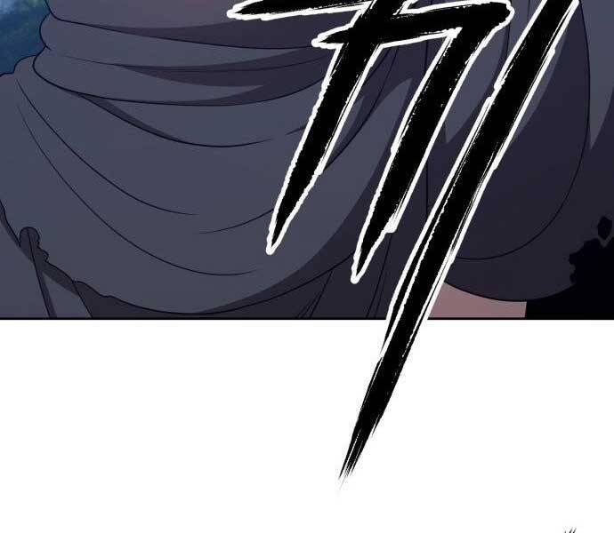 Gậy Gỗ Cấp 99+ - Chương 17.5