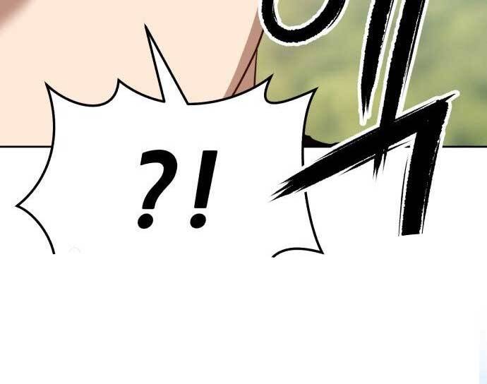 Gậy Gỗ Cấp 99+ - Chương 17.5