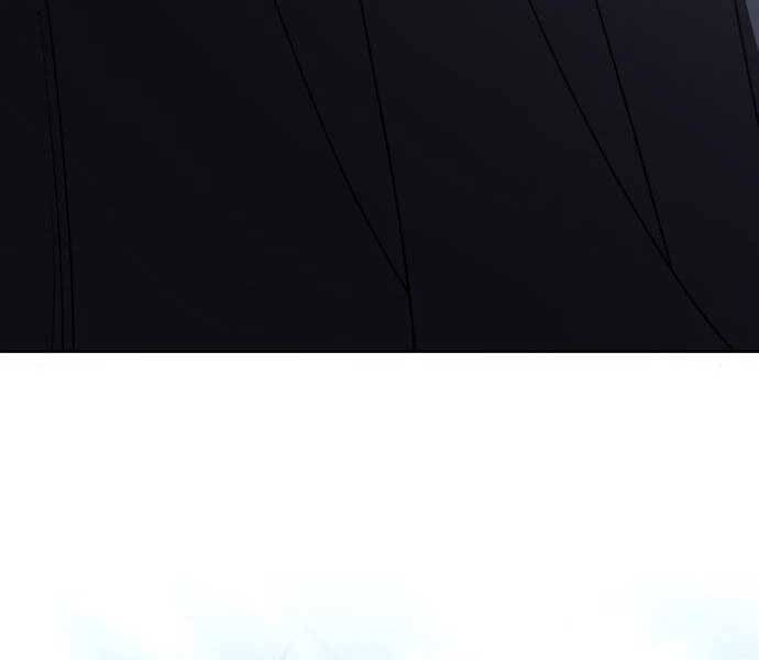 Gậy Gỗ Cấp 99+ - Chương 17.5