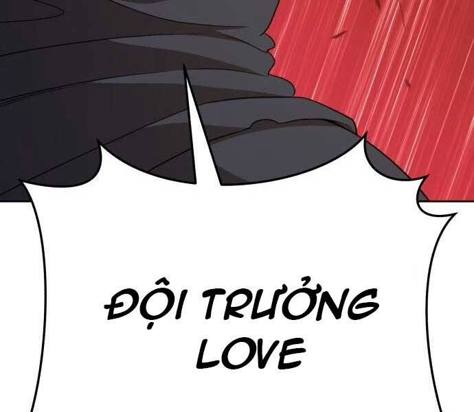 Gậy Gỗ Cấp 99+ - Chương 17.5