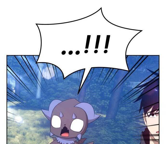 Gậy Gỗ Cấp 99+ - Chương 17.5