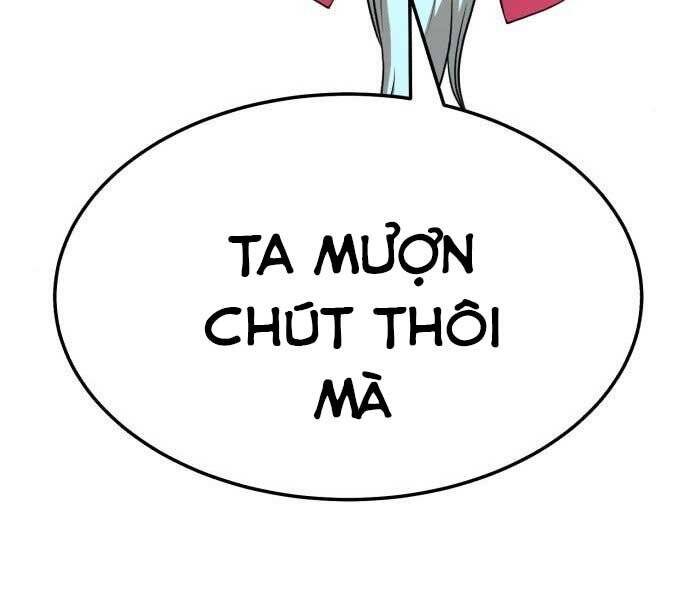 Gậy Gỗ Cấp 99+ - Chương 17.5