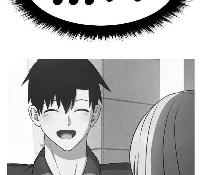 Gậy Gỗ Cấp 99+ - Chương 17