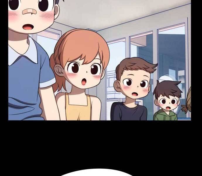 Gậy Gỗ Cấp 99+ - Chương 17