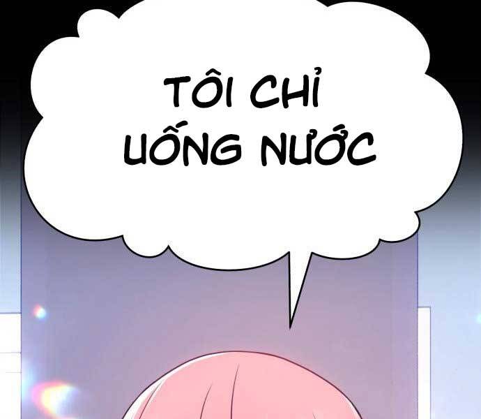 Gậy Gỗ Cấp 99+ - Chương 17