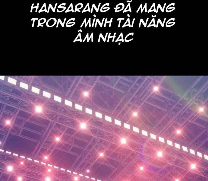 Gậy Gỗ Cấp 99+ - Chương 17