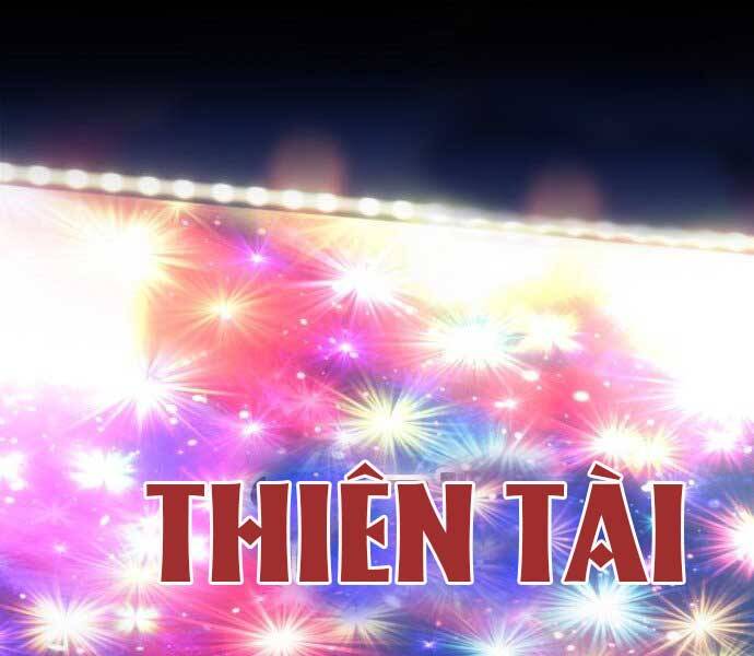 Gậy Gỗ Cấp 99+ - Chương 17