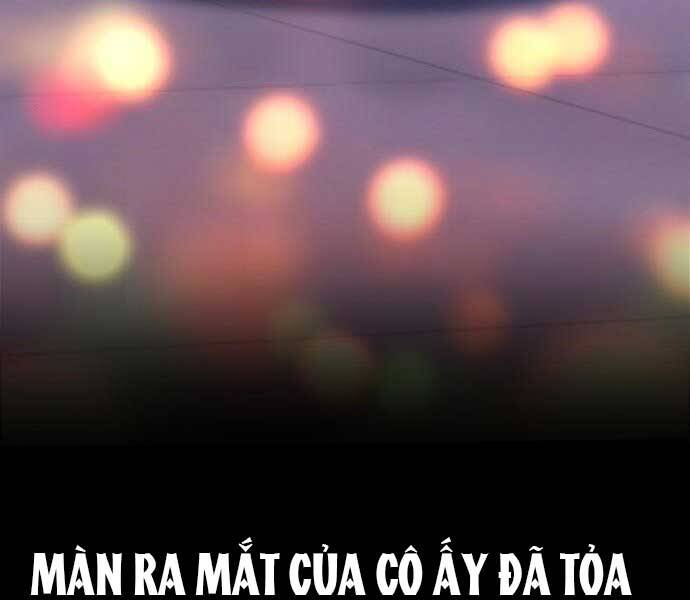 Gậy Gỗ Cấp 99+ - Chương 17