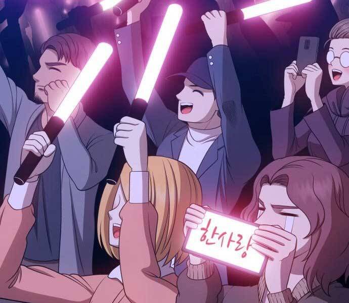 Gậy Gỗ Cấp 99+ - Chương 17