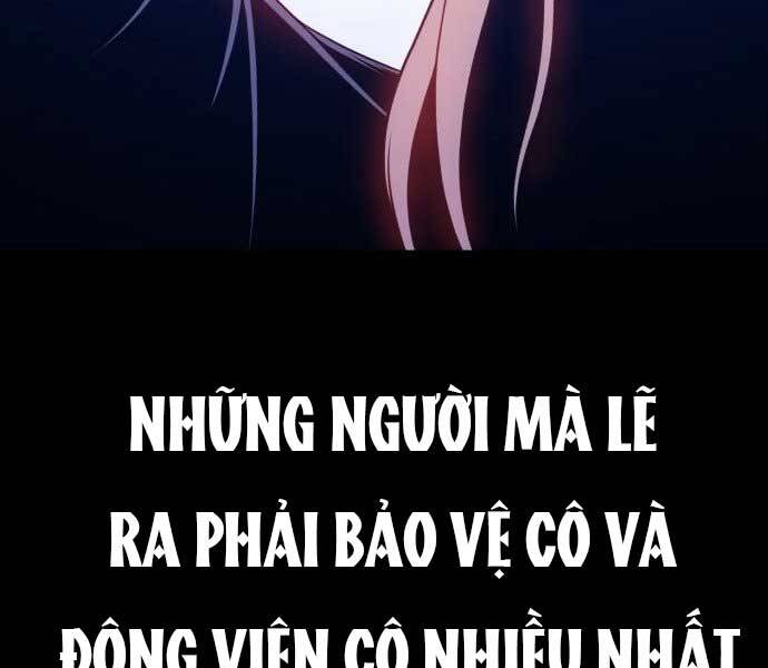 Gậy Gỗ Cấp 99+ - Chương 17