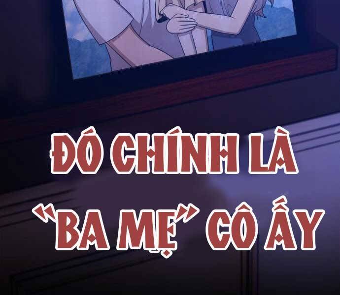 Gậy Gỗ Cấp 99+ - Chương 17