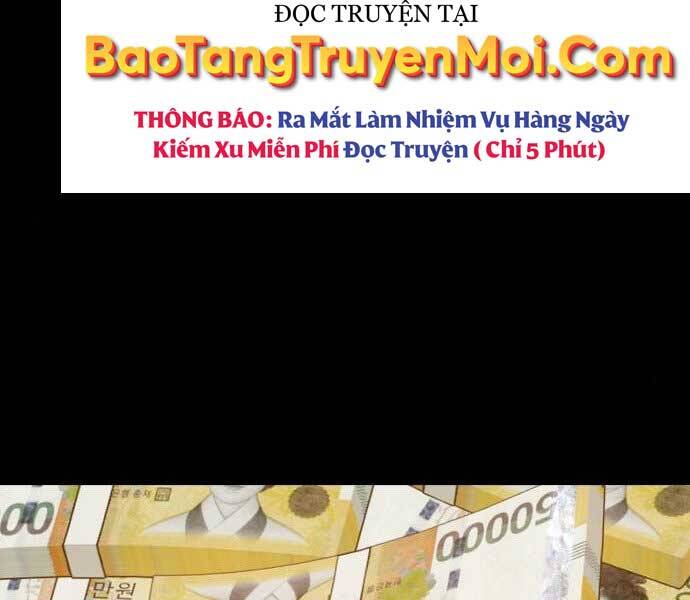 Gậy Gỗ Cấp 99+ - Chương 17