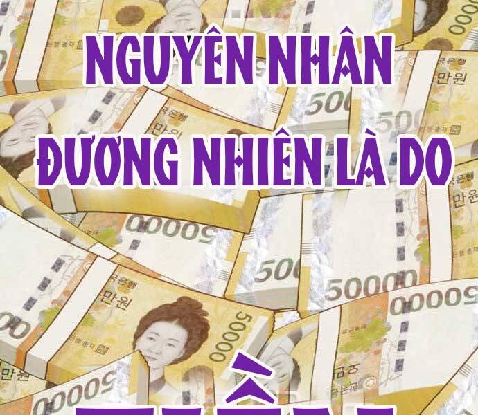 Gậy Gỗ Cấp 99+ - Chương 17