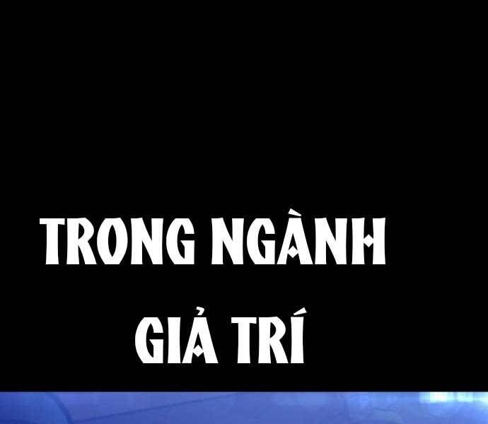 Gậy Gỗ Cấp 99+ - Chương 17