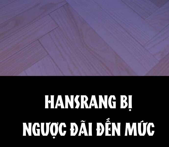 Gậy Gỗ Cấp 99+ - Chương 17