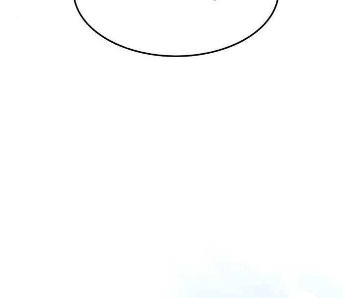 Gậy Gỗ Cấp 99+ - Chương 17