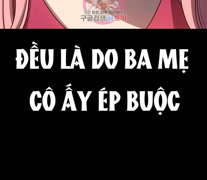 Gậy Gỗ Cấp 99+ - Chương 17