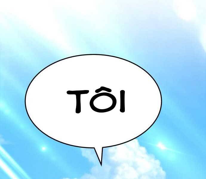 Gậy Gỗ Cấp 99+ - Chương 17