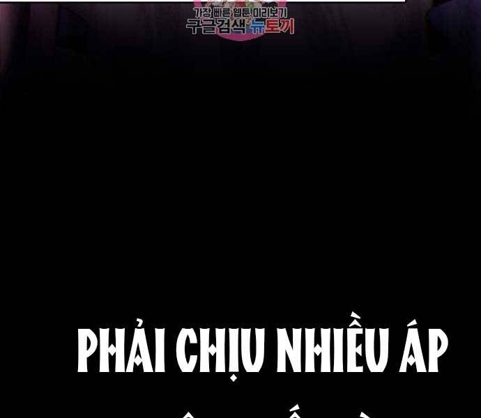 Gậy Gỗ Cấp 99+ - Chương 17