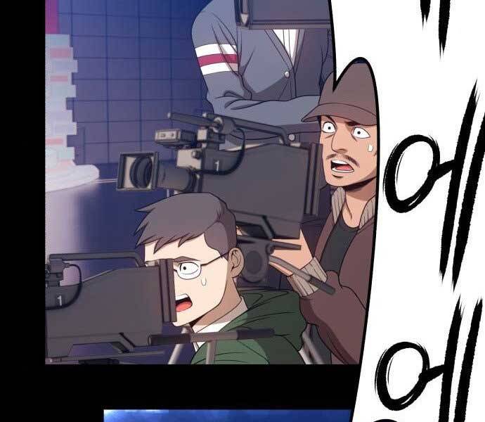 Gậy Gỗ Cấp 99+ - Chương 17