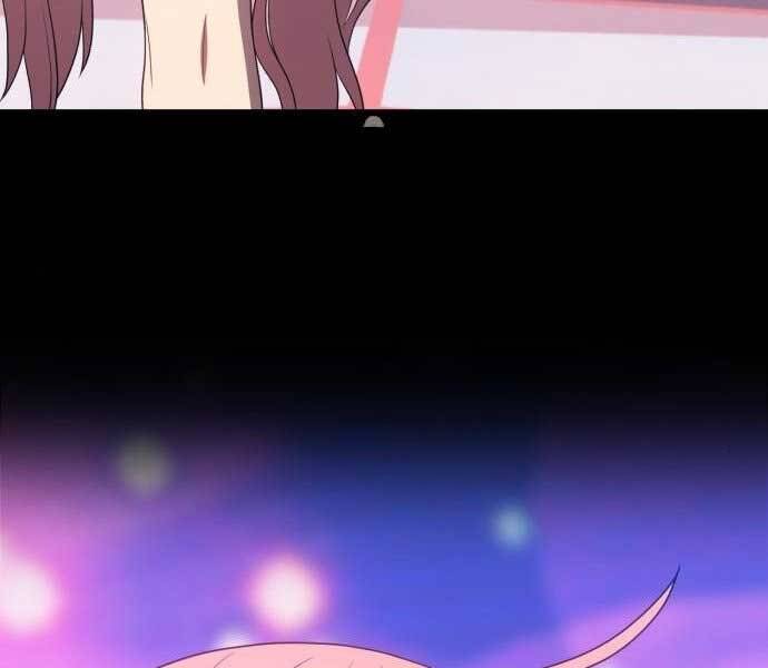 Gậy Gỗ Cấp 99+ - Chương 17