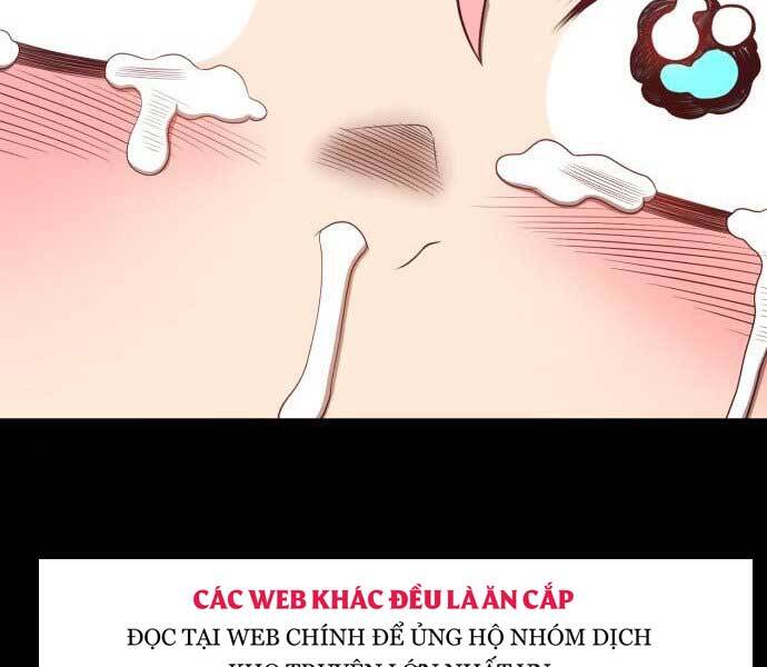 Gậy Gỗ Cấp 99+ - Chương 17