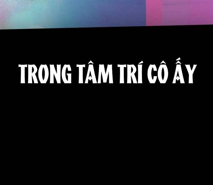 Gậy Gỗ Cấp 99+ - Chương 17