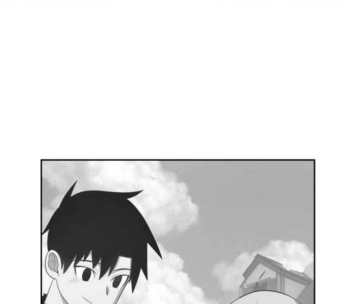 Gậy Gỗ Cấp 99+ - Chương 17