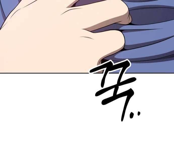 Gậy Gỗ Cấp 99+ - Chương 17