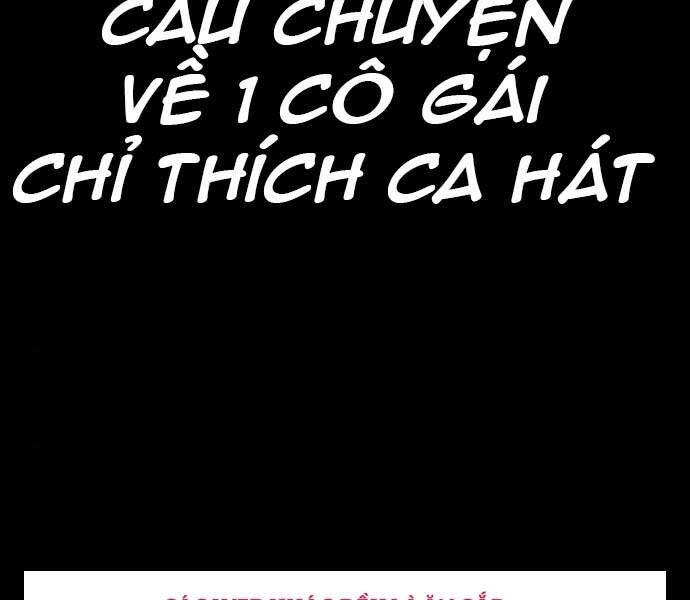 Gậy Gỗ Cấp 99+ - Chương 17