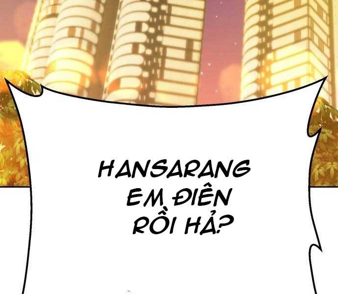 Gậy Gỗ Cấp 99+ - Chương 17