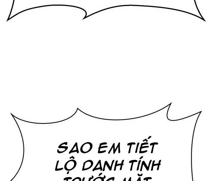 Gậy Gỗ Cấp 99+ - Chương 17