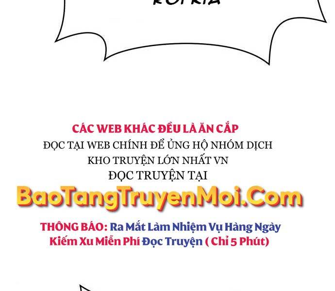 Gậy Gỗ Cấp 99+ - Chương 17