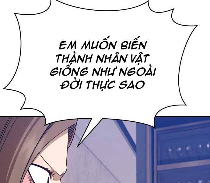 Gậy Gỗ Cấp 99+ - Chương 17