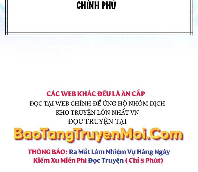 Gậy Gỗ Cấp 99+ - Chương 17
