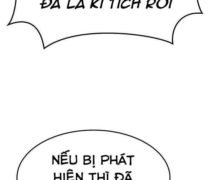 Gậy Gỗ Cấp 99+ - Chương 17