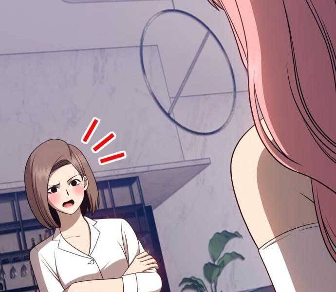 Gậy Gỗ Cấp 99+ - Chương 17