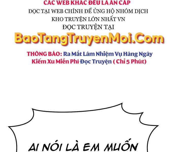 Gậy Gỗ Cấp 99+ - Chương 17