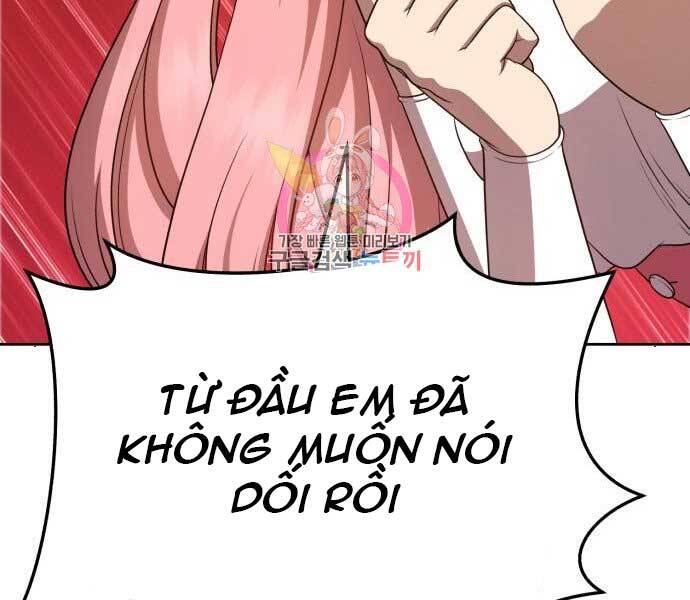 Gậy Gỗ Cấp 99+ - Chương 17