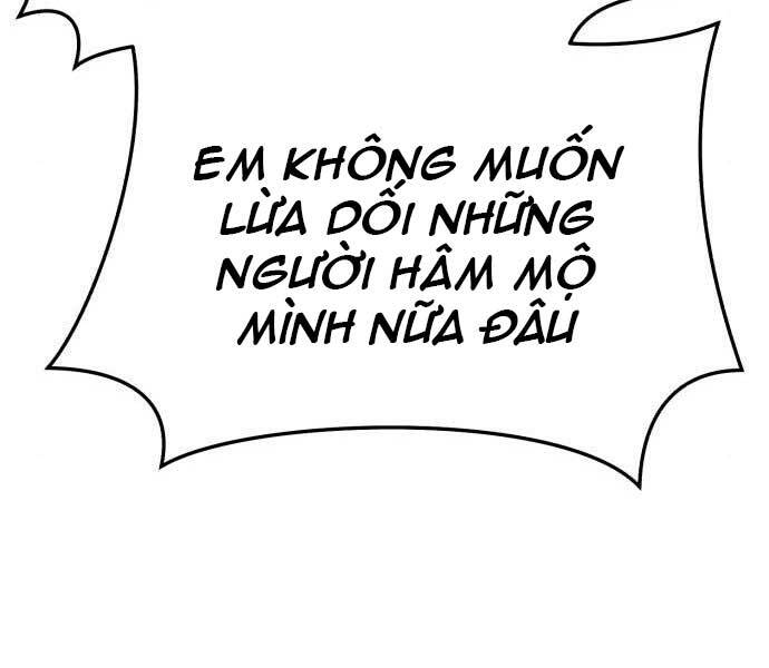 Gậy Gỗ Cấp 99+ - Chương 17