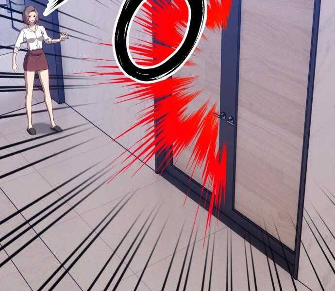 Gậy Gỗ Cấp 99+ - Chương 17