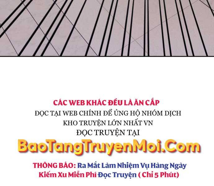 Gậy Gỗ Cấp 99+ - Chương 17