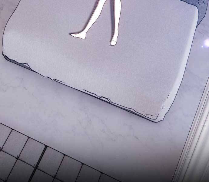 Gậy Gỗ Cấp 99+ - Chương 17