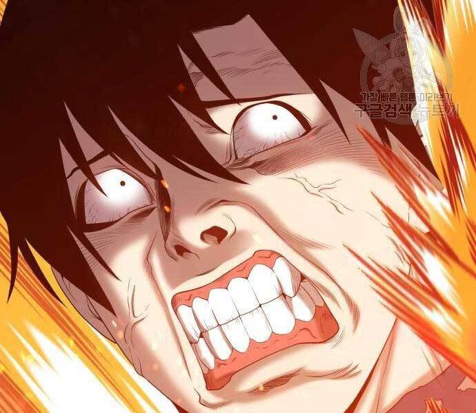 Gậy Gỗ Cấp 99+ - Chương 18.5