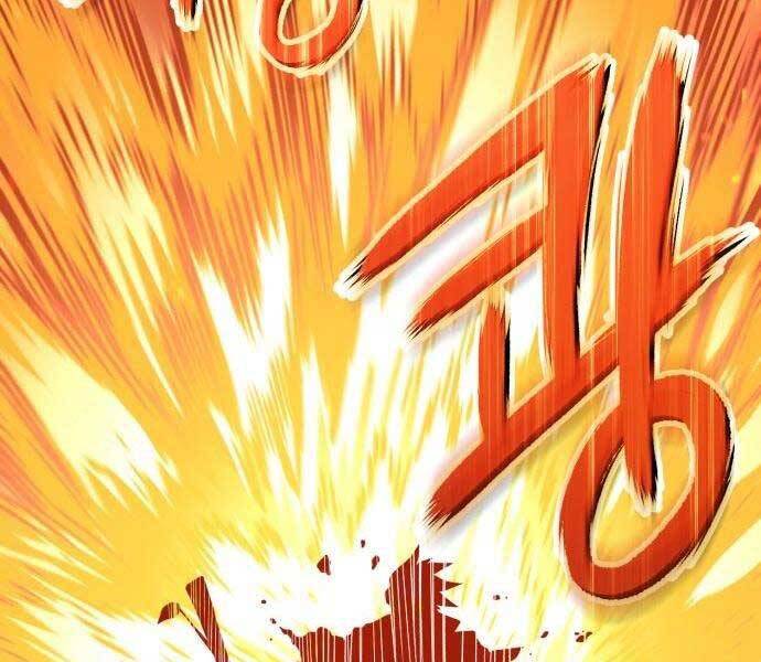 Gậy Gỗ Cấp 99+ - Chương 18.5